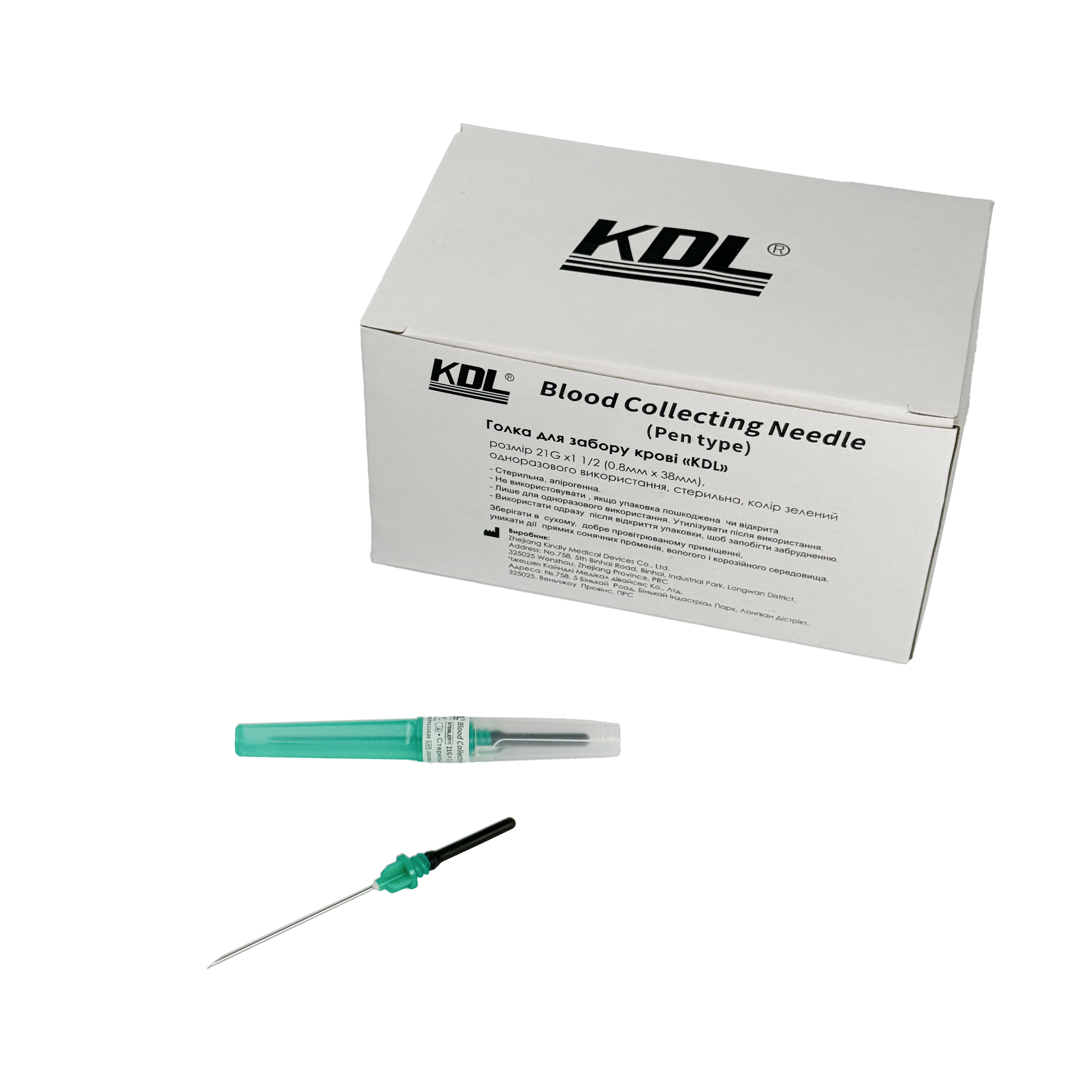 Голка для забору крові «KDL», розмір 21G x 1 1/2 (0.8мм х 38мм), одноразового використання, стерильна, колір зелений (100 шт/уп)